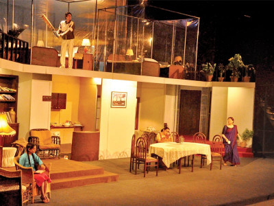 the missing page in the diary