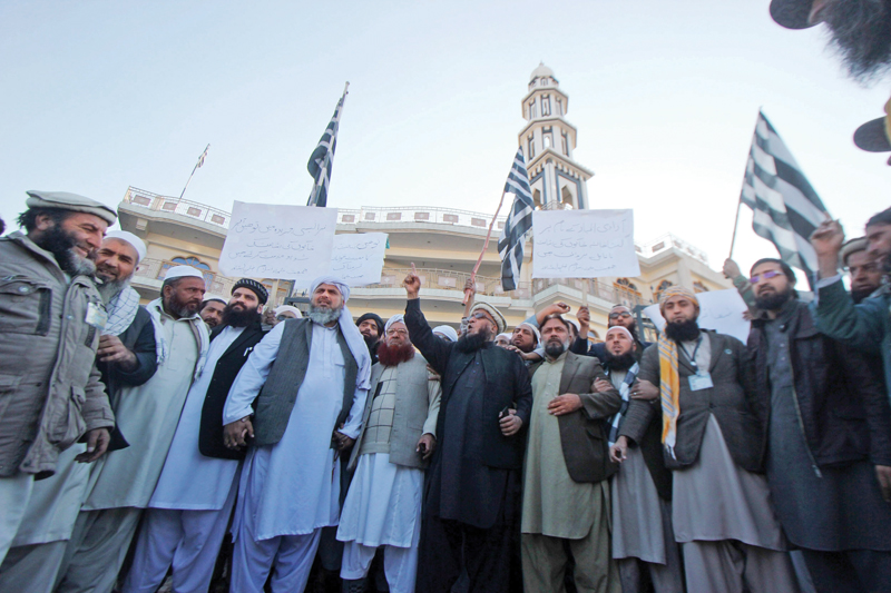 jui f activists take to the streets in protest photo muhammad iqbal express