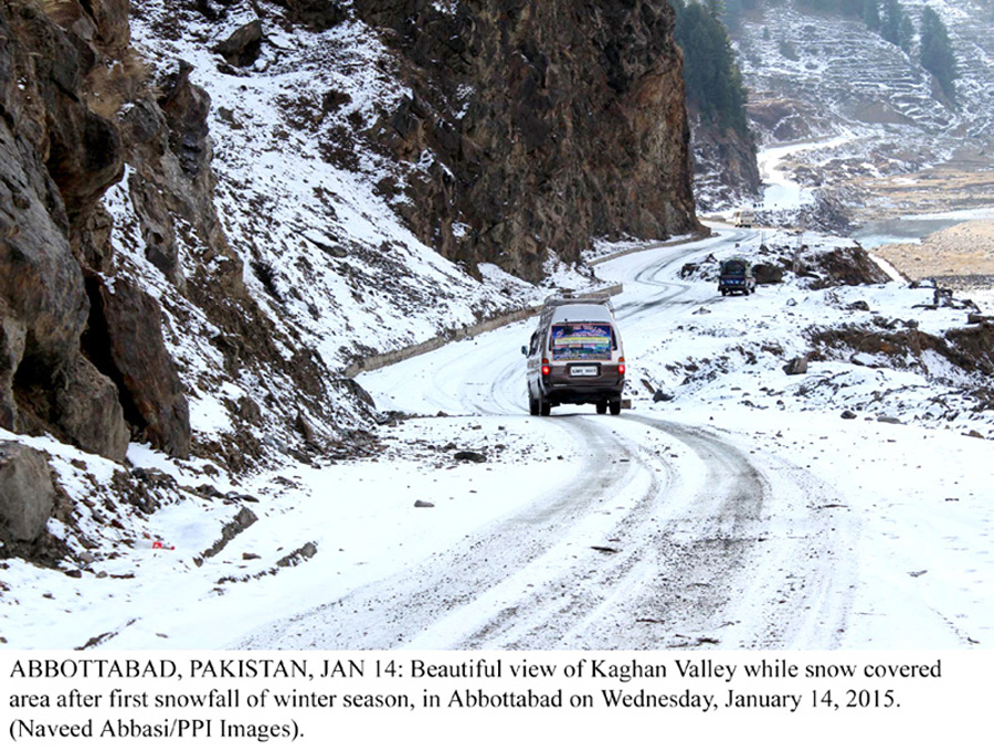 Updated Jan 16, 2015