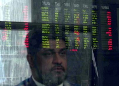 market watch index ends marginally in the black