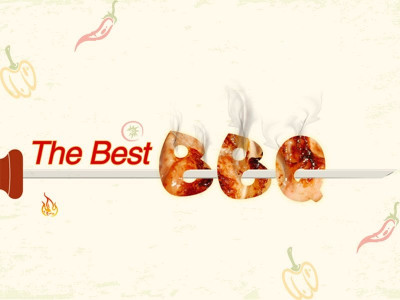 the best bbq the best bbq
