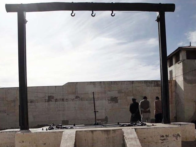 a compound will also be constructed before the inauguration of the gallows platform in the central jail until then the black warrants will be executed at faisalabad district jail ali said photo online a compound will also be constructed before the inauguration of the gallows platform in the central jail until then the black warrants will be executed at faisalabad district jail ali said photo online