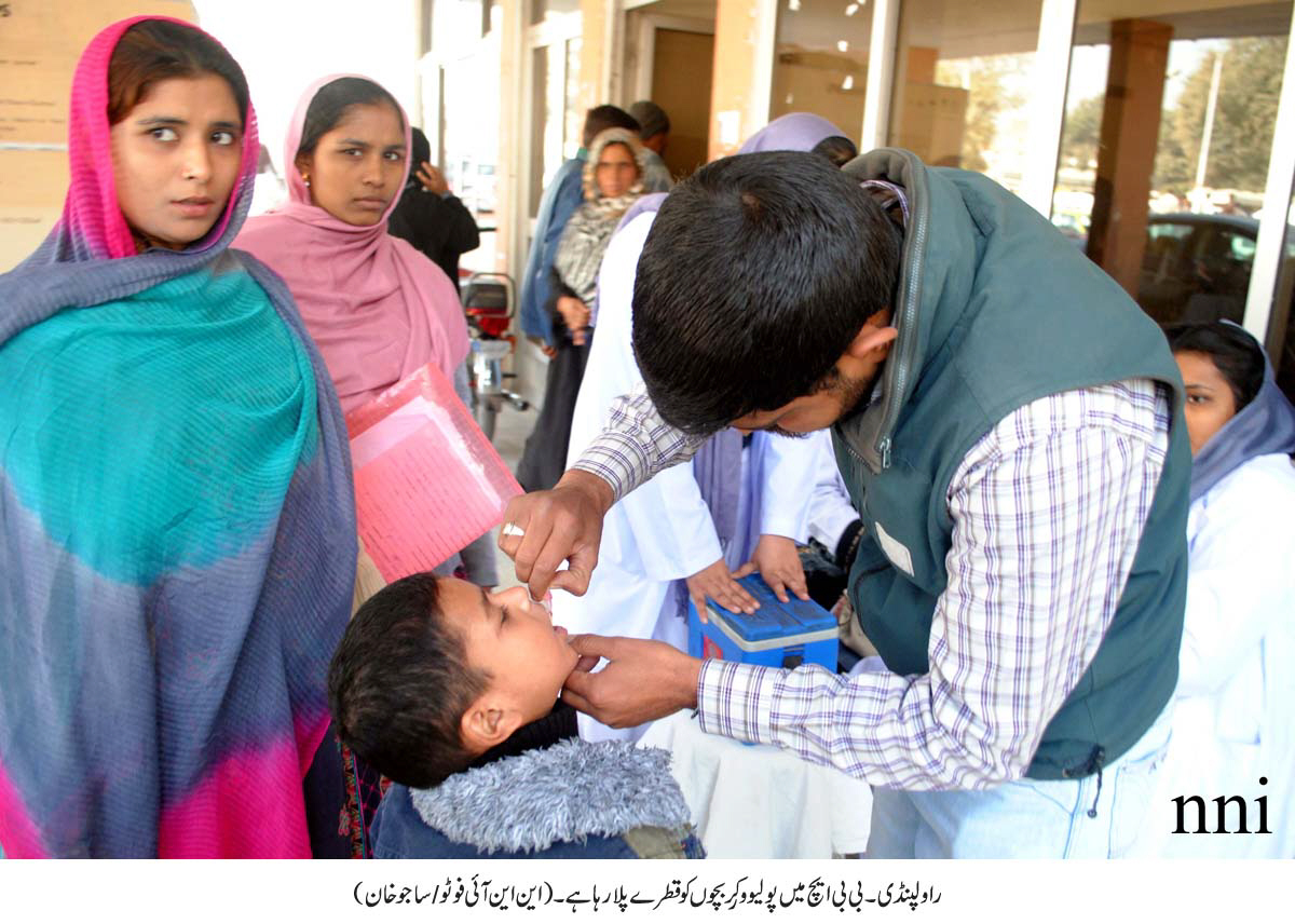 a separate plan has been prepared for 11 high risk union councils ucs of karachi where the anti polio campaign will be carried out in three phases over nine days photo nni