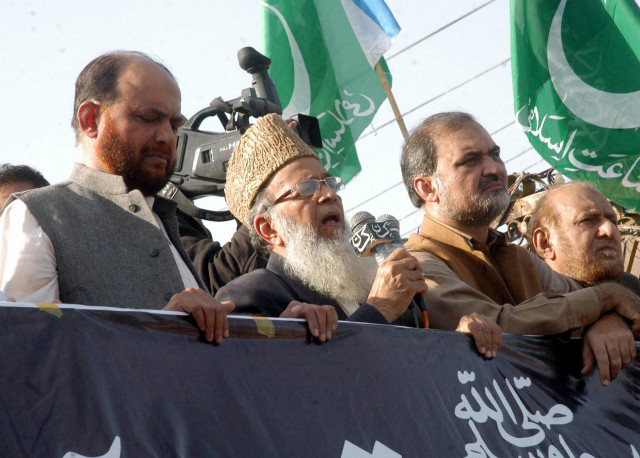 munawar hassan said that pm nawaz should record his protest at a government level photo irfan ali express