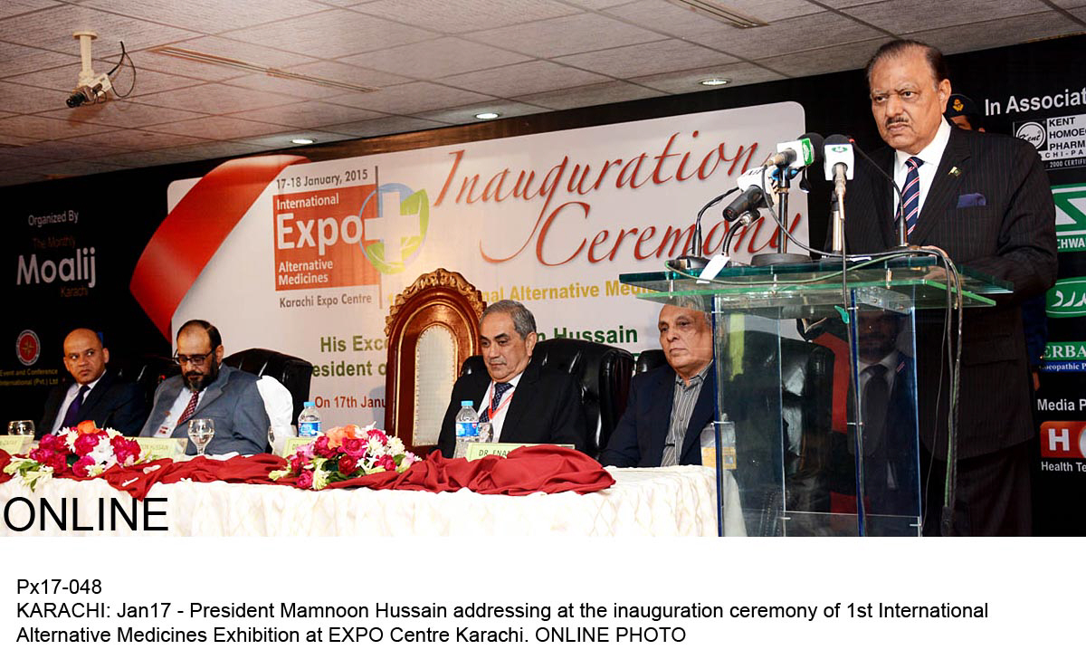 president mamnoon hussain addresses the inauguration ceremony of the 1st alternative medicines exhibition at the expo centre karachi on saturday january 17 2015 photo online