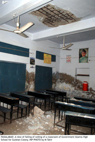 the dco said the edo would conduct a comprehensive survey of all schools in the district and make arrangements for their repair so that such incident could be avoided photo inp the dco said the edo would conduct a comprehensive survey of all schools in the district and make arrangements for their repair so that such incident could be avoided photo inp