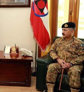 corps commander peshawar visits afghanistan
