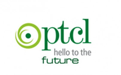 corporate corner ptcl extends discount offer