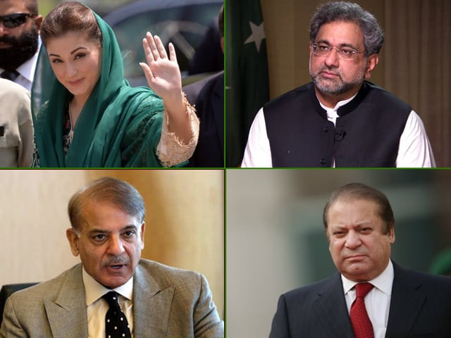 it is a good move for the pml n to bring in leadership the party can rely on while the sharif brothers are out of the picture it is a good move for the pml n to bring in leadership the party can rely on while the sharif brothers are out of the picture