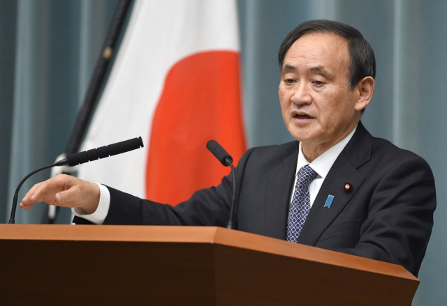 japanese chief cabinet secretary yoshihide suga answers questions during a press conference at the prime minister 039 s official residence in tokyo on january 21 2015 japanese prime minister shinzo abe was rushing home from the middle east to take charge of tokyo 039 s response after is militants threatened to kill two nationals unless he pays a 200 million usd ransom photo afp japanese chief cabinet secretary yoshihide suga answers questions during a press conference at the prime minister 039 s official residence in tokyo on january 21 2015 japanese prime minister shinzo abe was rushing home from the middle east to take charge of tokyo 039 s response after is militants threatened to kill two nationals unless he pays a 200 million usd ransom photo afp