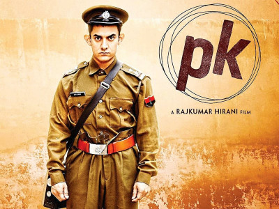 pk makers now face plagiarism charge