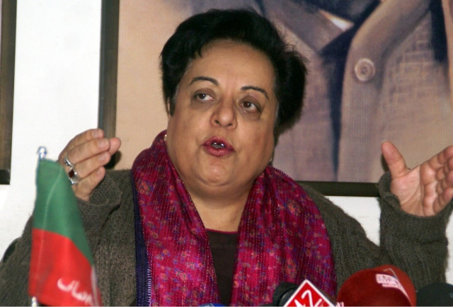 pti information secretary shireen mazari photo inp pti information secretary shireen mazari photo inp