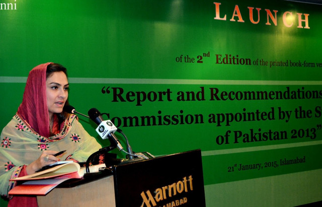 national assembly standing committee on information broadcasting chairperson marvi memon pictured said that the country was passing through a critical phase and the role of media had become increasingly important photo nni national assembly standing committee on information broadcasting chairperson marvi memon pictured said that the country was passing through a critical phase and the role of media had become increasingly important photo nni