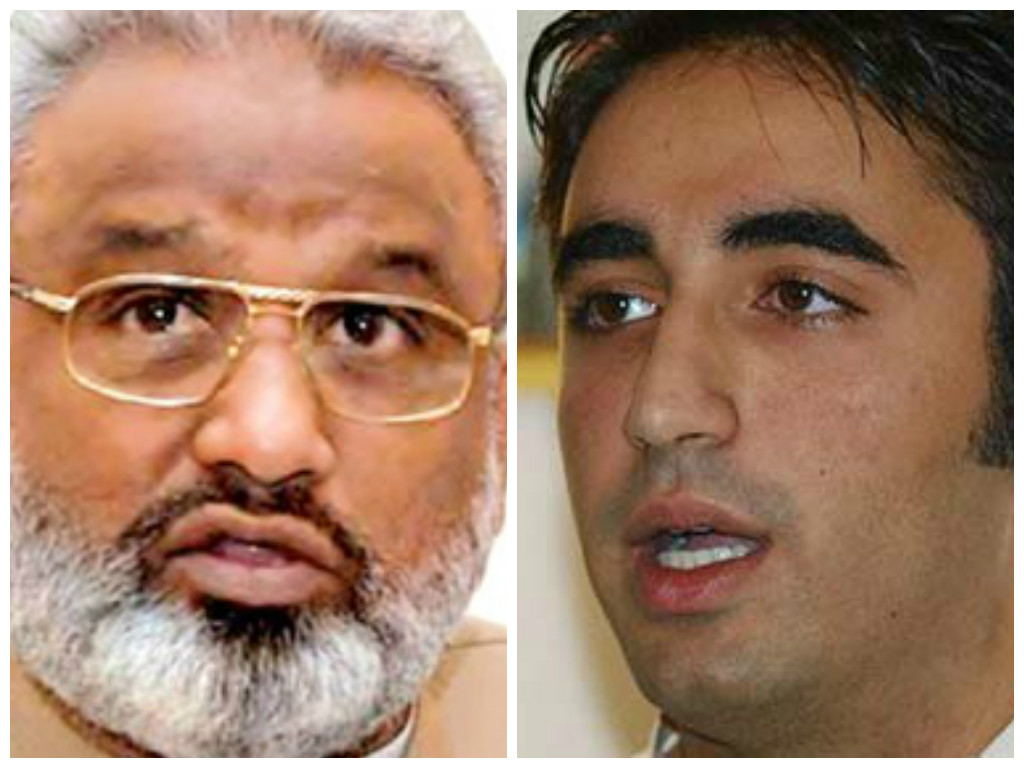 pir pagara 039 s prediction of bilawal 039 s future to soon become a reality former sindh cm says flippantly photo afp