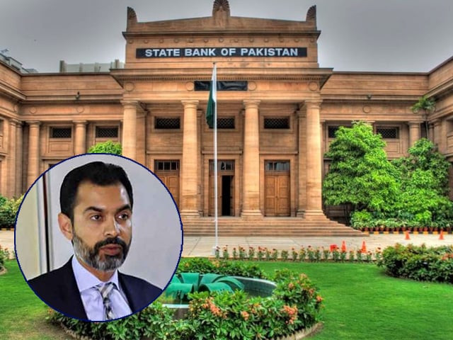 it is encouraging to see the appointment of reza baqir a trained economist as governor sbp it is encouraging to see the appointment of reza baqir a trained economist as governor sbp