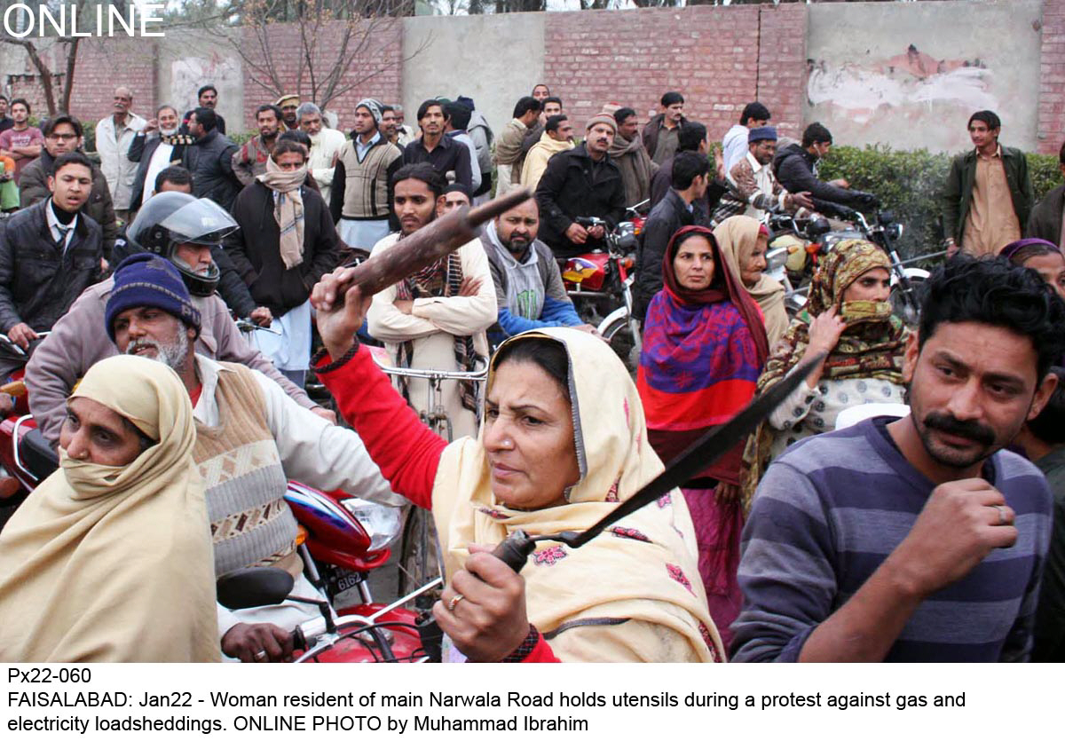 parents protesting outside the government islamia high school in lahore