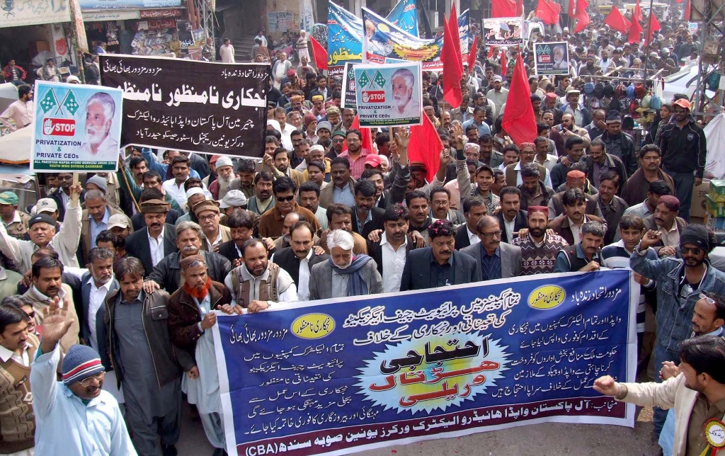 wapda employees holding protest rally against privatization photo shahid ali express