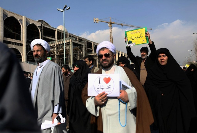the protests follow a loud but peaceful demonstration outside the french embassy in tehran photo afp the protests follow a loud but peaceful demonstration outside the french embassy in tehran photo afp