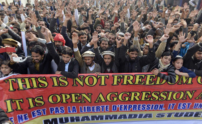 ban flouted jamaatud dawa holds mass rally in defiance of govt ban