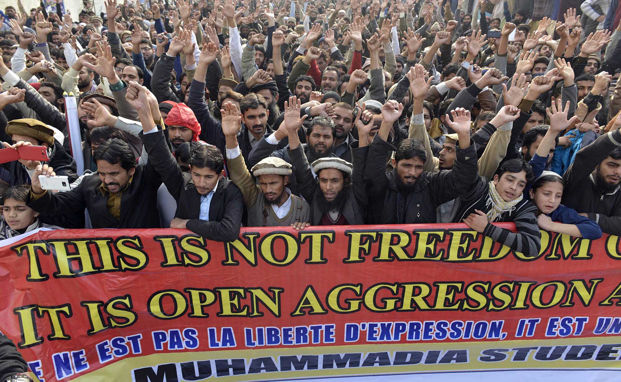 jud protests as ban is imposed on them photo riaz ahmed express