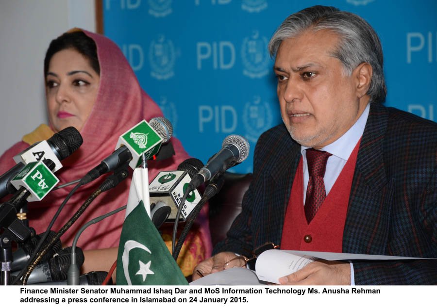 finance minister ishaq dar announces the monetary policy rate during a press conference in islamabad on saturday photo pid