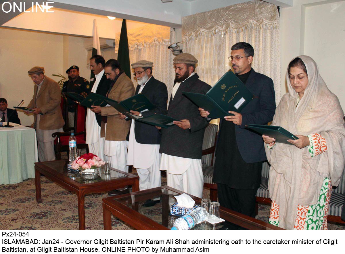 governor takes oath from the g b ministers in islamabad photo online