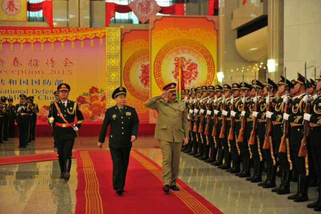 coas general raheel sharif reviews guard of honour alongwith his chinese counterpart gen qi jianguo at the pla headquarters photo ispr coas general raheel sharif reviews guard of honour alongwith his chinese counterpart gen qi jianguo at the pla headquarters photo ispr
