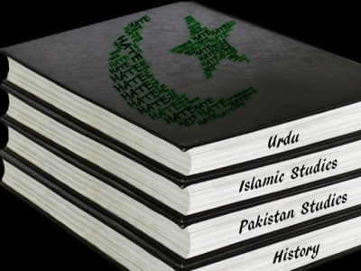 bid to steal sell textbooks foiled bid to steal sell textbooks foiled