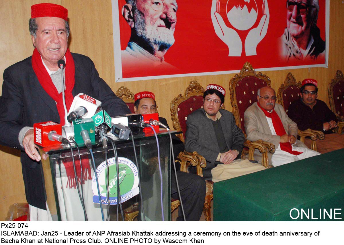leader of anp afrasiab khattak addressing a ceremony on the eve of the death anniversary of bacha khan at national press club photo online