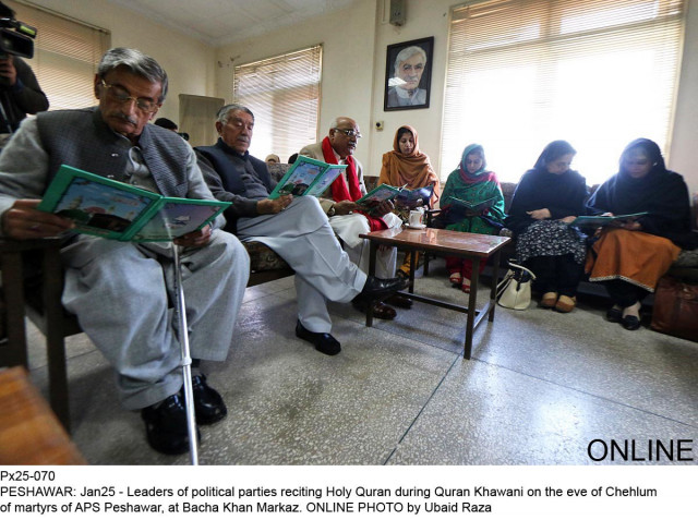 leaders of political parties reciting holy quran during quran khawani on the eve of chehlum of martyrs of aps preshwar at bacha khan markaz photo online leaders of political parties reciting holy quran during quran khawani on the eve of chehlum of martyrs of aps preshwar at bacha khan markaz photo online