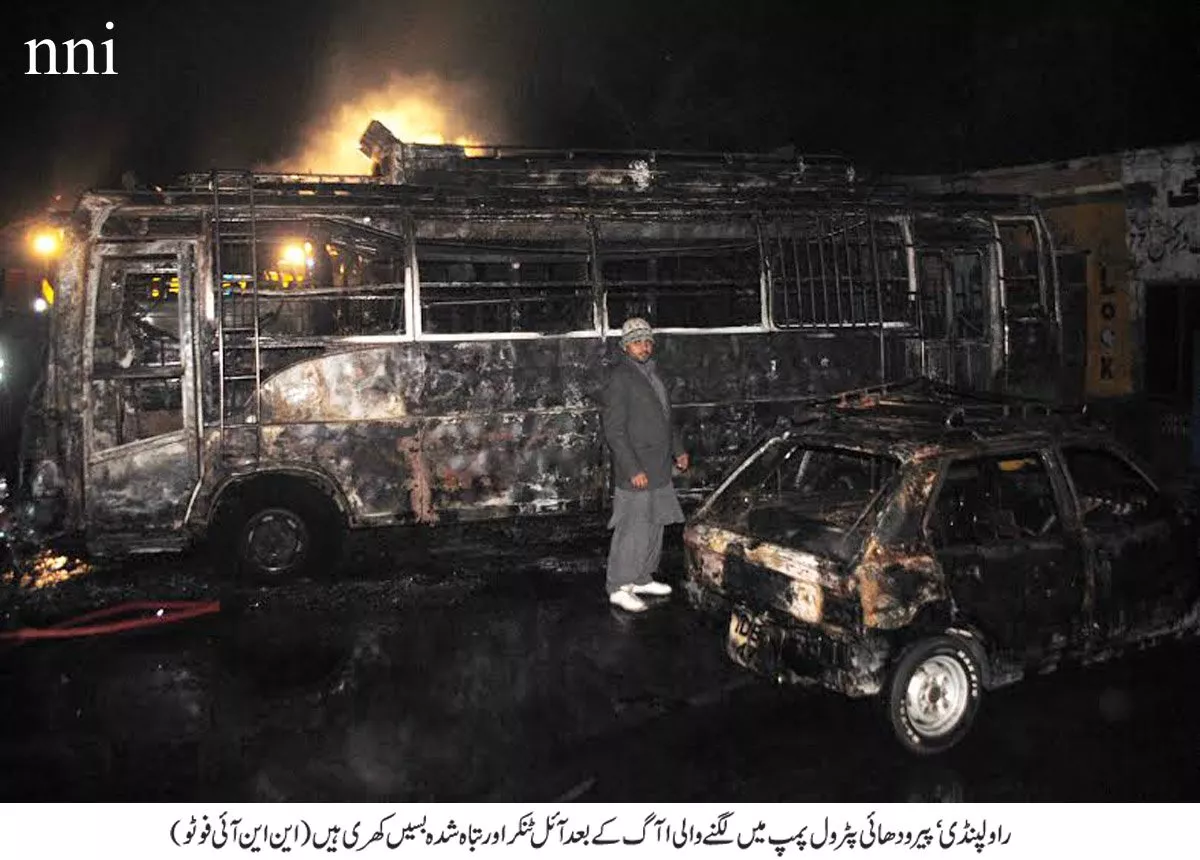 burning fuel station destroys another 7 vehicles photo nni burning fuel station destroys another 7 vehicles photo nni