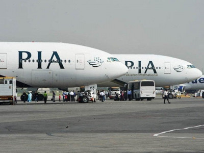 pia suspended in europe for six months over fake pilot licence scandal pia suspended in europe for six months over fake pilot licence scandal