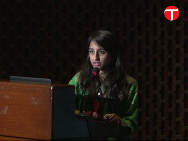 screengrab from the ignite conference at aga khan university hospital screengrab from the ignite conference at aga khan university hospital