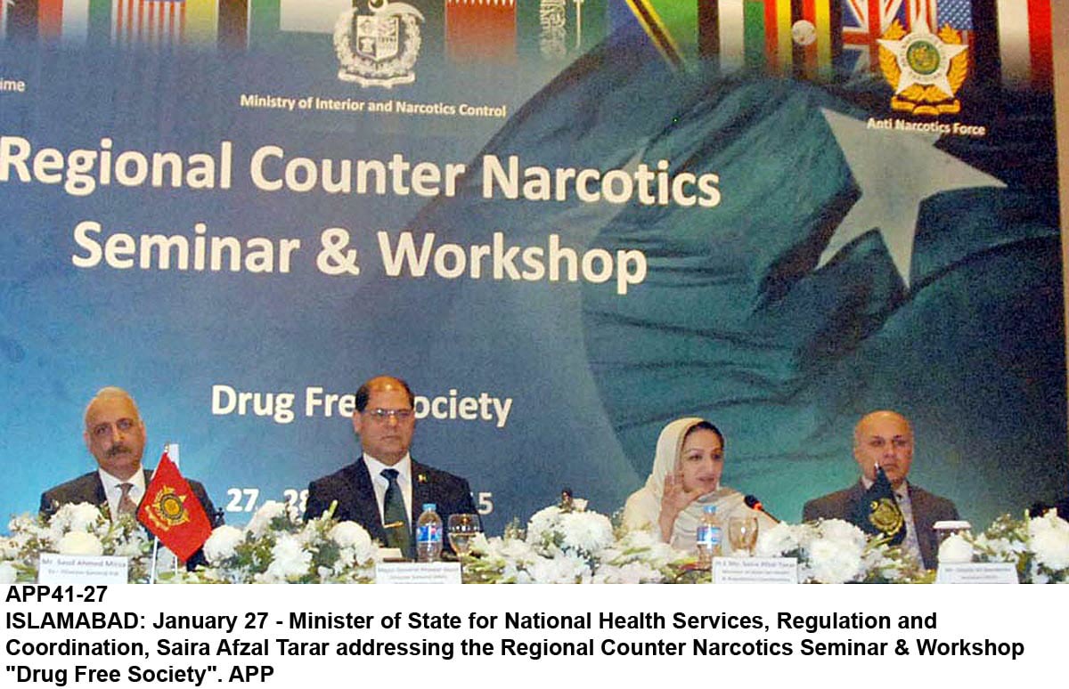 minister of state for national health services regulation and coordination saira afzal tarar addressing the regional counter narcotics seminar photo app