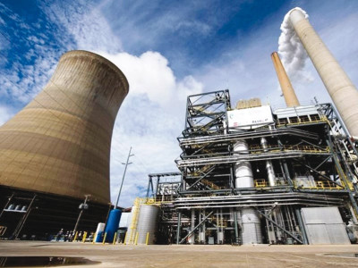 development ke chinese firms to invest 1b in plants