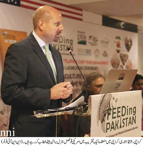 us consul general in karachi brian heath addressing the gathering in karachi on tuesday photo nni us consul general in karachi brian heath addressing the gathering in karachi on tuesday photo nni