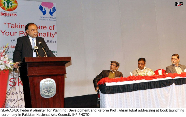 ahsan iqbal addressing ceremony in the pakistan national arts council photo inp ahsan iqbal addressing ceremony in the pakistan national arts council photo inp