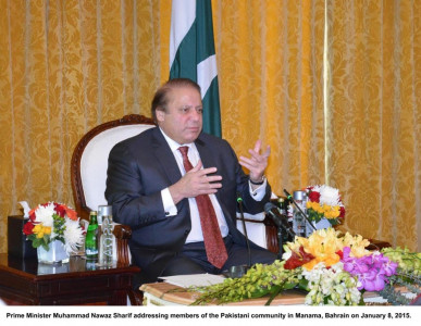 murree meeting at party confab pm aims to resolve crunch questions murree meeting at party confab pm aims to resolve crunch questions