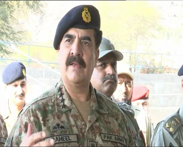 an express news screengrab of chief of army staff general raheel sharif an express news screengrab of chief of army staff general raheel sharif