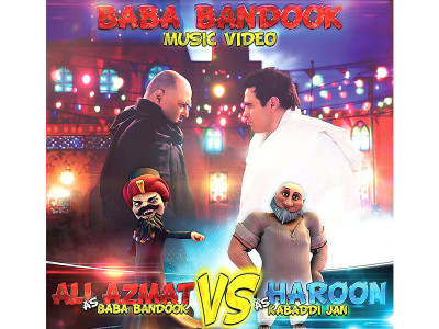ali azmat haroon team up for a song