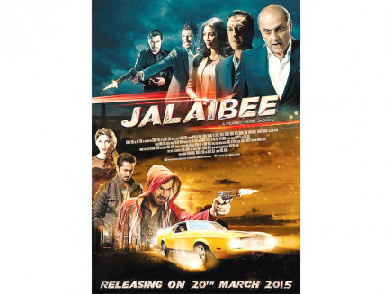 initially expected to release during the summer of 2014 jalaibee will is now set to hit the cinemas in march this year photo publciity
