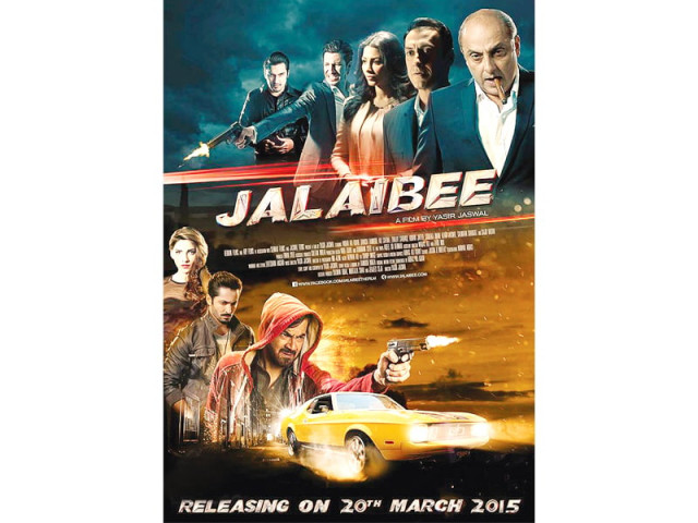 initially expected to release during the summer of 2014 jalaibee will is now set to hit the cinemas in march this year photo publciity initially expected to release during the summer of 2014 jalaibee will is now set to hit the cinemas in march this year photo publciity