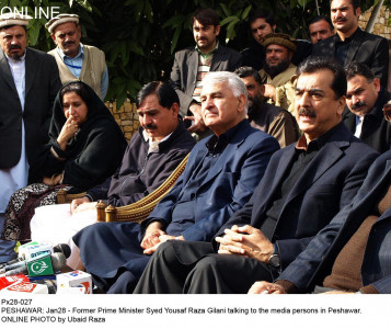 talking points ex pm decries failure of pakistan s foreign policy