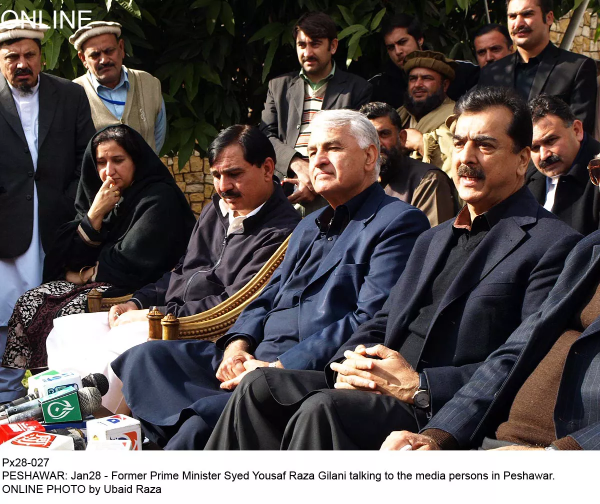 quot unilateral deals between us and india could impact ongoing fight against terrorism quot ppp leader and former premier yousaf raza gilani photo online quot unilateral deals between us and india could impact ongoing fight against terrorism quot ppp leader and former premier yousaf raza gilani photo online