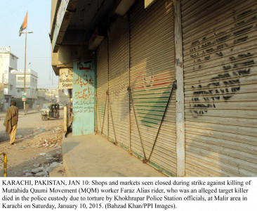 mqm calls for peaceful strike in sindh