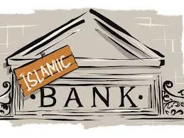islamic finance is experiencing a revival in the country aided by an ambitious five year plan that regulators hope will double the industry s share of the banking sector to 20 by 2020 photo creative islamic finance is experiencing a revival in the country aided by an ambitious five year plan that regulators hope will double the industry s share of the banking sector to 20 by 2020 photo creative