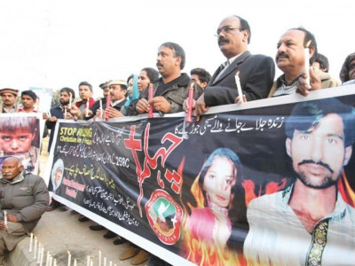 kot radha kishen case police departmental inquiry sought in lynching case