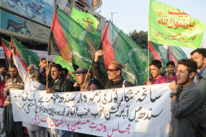 call for strike protests in karachi after deadly blast in shikarpur