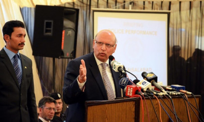 exit mr sarwar exit mr sarwar