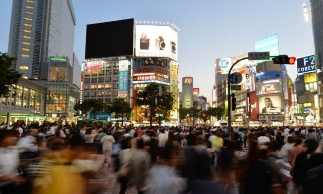 the japanese capital was declared as the safest city of the world with the score of 85 63 photo afp the japanese capital was declared as the safest city of the world with the score of 85 63 photo afp
